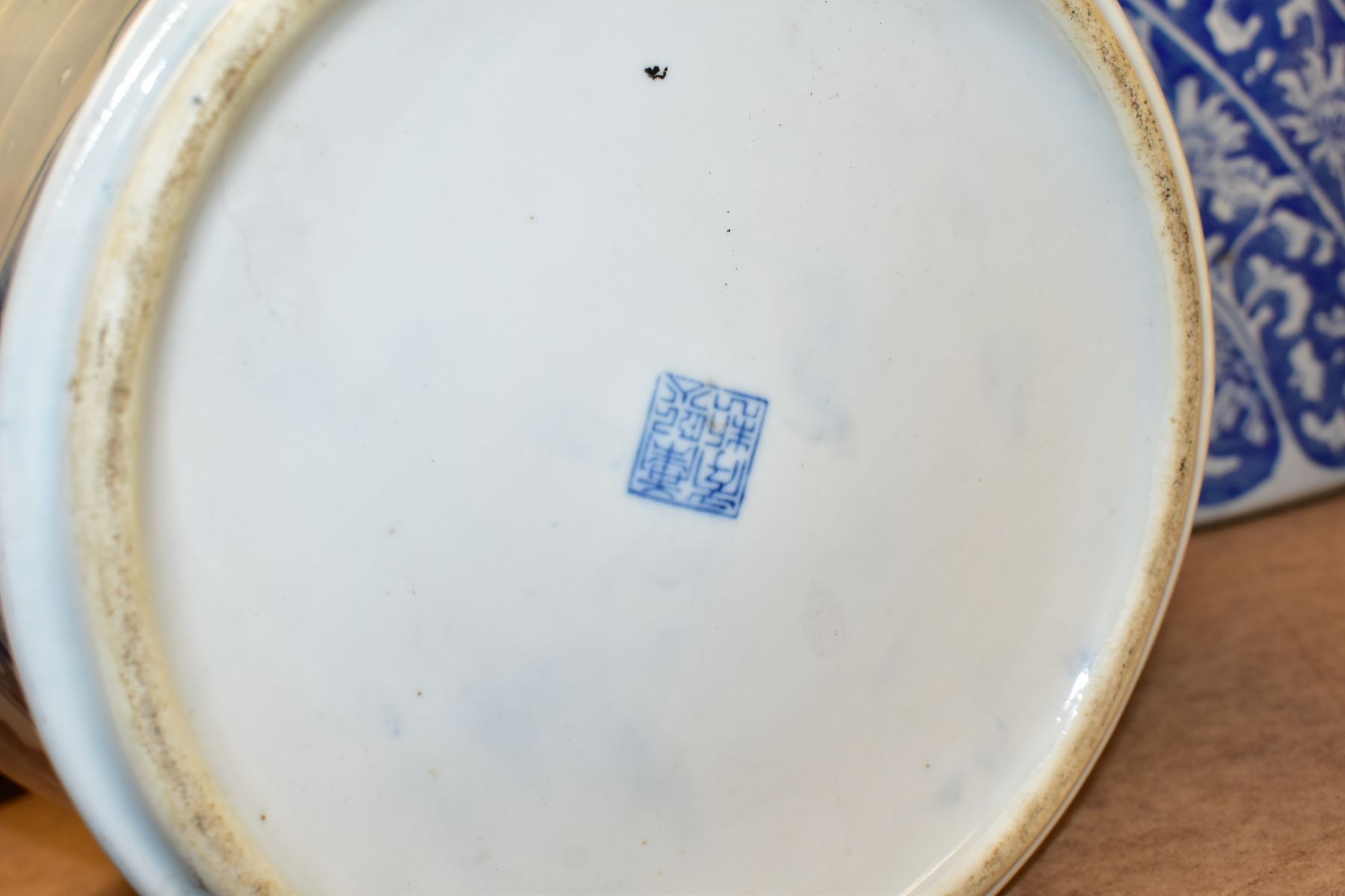 A MODERN CHINESE BARREL STOOL OF WRYTHERN FORM, blue and white floral decoration, approximate height - Image 5 of 8