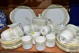 ROYAL DOULTON PAISLEY TEA/COFFEE WARES, comprising teapot, covered sugar bowl, milk/cream jug, two