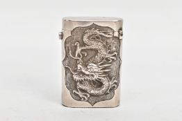 A CHINESE SILVER VESTA, to one side embossed with a dragon, to the other side embossed floral