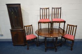 AN OAK BARLEY TWIST GATE LEG TABLE, open width 120cm x closed width 56cm x depth 92cm x height 72cm,