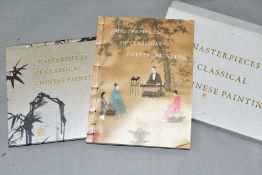 MASTERPIECES OF CLASSICAL CHINESE PAINTING, Chief Editor Zheng Xinmiao, published by Abbeville