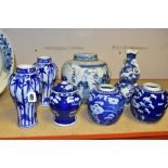 A GROUP OF SEVEN PIECES OF CHINESE AND JAPANESE BLUE AND WHITE PORCELAIN, comprising a pair of vases