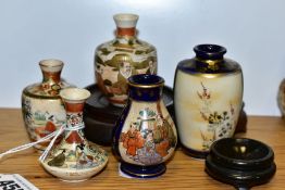FIVE MINIATURE JAPANESE SATSUMA AND KUTANI POTTERY VASE AND THREE STANDS, tallest vase 7cm and