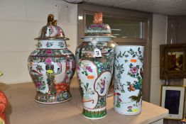 FOUR PIECES OF MODERN CHINESE CERAMICS comprising two storage jars with Dog of Fo finials to the