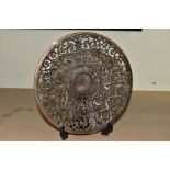 A CAST IRON DISH WITH PIERCED DECORATION, MARKED 'COALBROOKDALE' with pierced and embossed