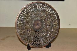 A CAST IRON DISH WITH PIERCED DECORATION, MARKED 'COALBROOKDALE' with pierced and embossed