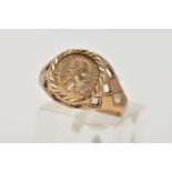 A MOUNTED MEXICO MAXIMILANO COIN RING, coin dated 1865, mounted in a 9ct gold textured collet mount,