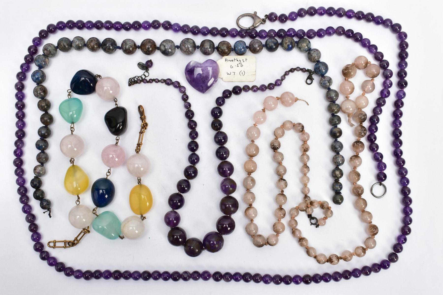 A SELECTION OF GEM BEAD NECKLACES, to include two amethyst bead necklaces, a carved amethyst