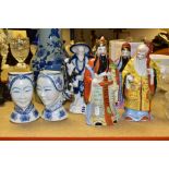 A GROUP OF MODERN ORIENTAL CERAMICS comprising Chinese wall pockets in the form of female faces,