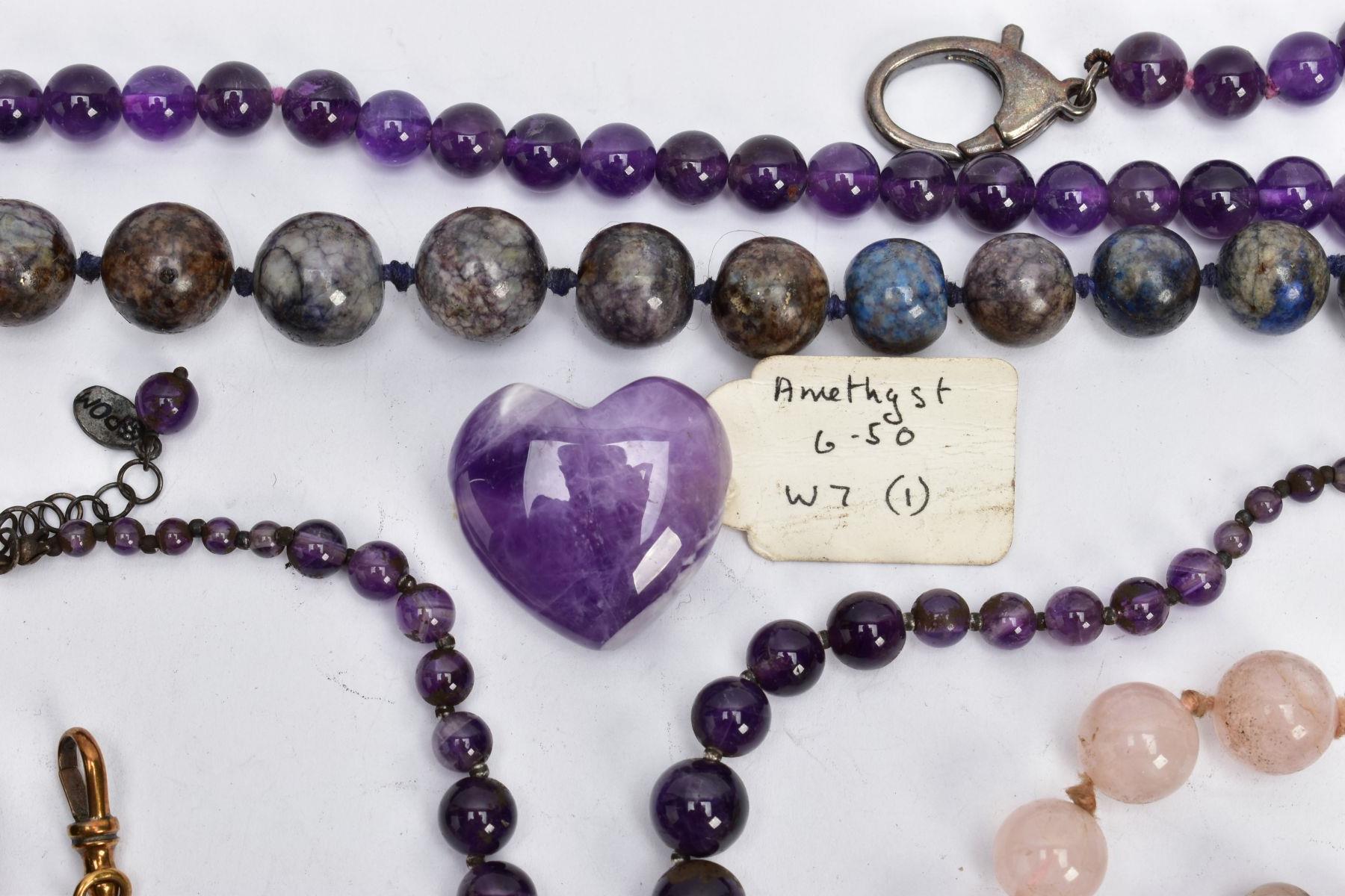 A SELECTION OF GEM BEAD NECKLACES, to include two amethyst bead necklaces, a carved amethyst - Image 7 of 7