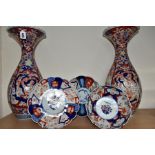 FIVE PIECES OF LATE 19TH/EARLY 20TH CENTURY JAPANESE IMARI PORCELAIN, comprising a pair of frilled