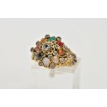 A YELLOW METAL MULTI GEM SET CLUSTER RING, tiered cluster set with colourless spinels, and semi-
