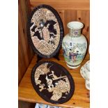 A PAIR OF BRETBY AESTHETIC RELIEF MOULDED OVAL PLAQUES AND A MODERN TRANSFER PRINTED CHINESE CERAMIC