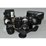 A BOX OF PHOTOGRAPHIC EQUIPMENT, comprising a leather cased special edition Zenit EM camera,