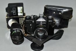 A BOX OF PHOTOGRAPHIC EQUIPMENT, comprising a leather cased special edition Zenit EM camera,