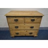 AN EARLY 20TH CENTURY PINE CHEST OF TWO SHORT OVER TWO LONG DRAWERS, width 83cm x depth 45cm x