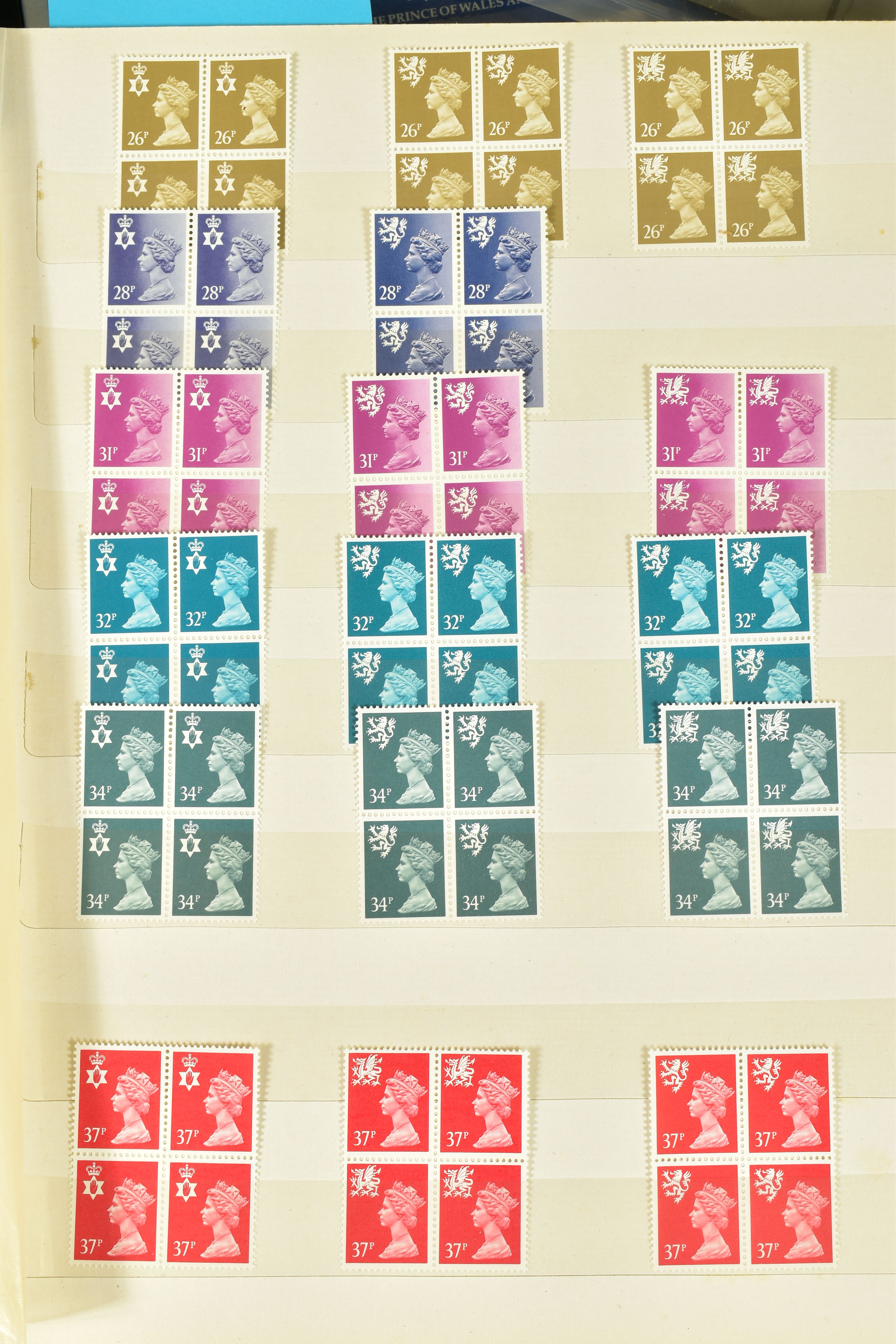 TWO ALBUMS OF GB STAMPS & BOOKLETS INCLUDING BLOCKS AND GUTTER PAIRS, TOGETHER WITH BOOKLETS, - Image 3 of 7