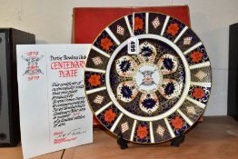 A BOXED ROYAL CROWN DERBY IMARI LIMITED EDITION DERBY ROWING CLUB CENTENARY PLATE, no 164/200,