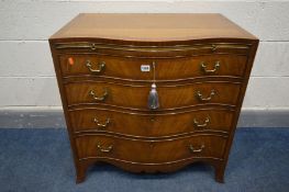 A GOOD REPRODUCTION GEORGE III STYLE MAHOGANY AND CROSSBANDED SERPENTINE BATCHELORS CHEST OF FOUR