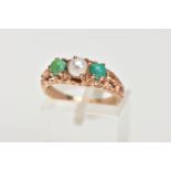 A TURQUOISE AND CULTURED PEARL RING, the textured and pierced band claw set with a central