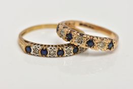 TWO 9CT GOLD SAPPHIRE AND DIAMOND RINGS, one a seven stone ring, one a nine stone ring, both