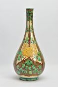 A DELLA ROBBIA POTTERY SLENDER BOTTLE VASE, decorated by Charles Collis and Hannah Jones, incised