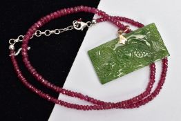 A RUBY AND GREEN HARDSTONE PENDANT NECKLACE, the pendant of a rectangular form carved with fish