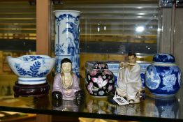 MODERN CHINESE CERAMICS, ETC, comprising a ginger jar with lid, size approximately 10cm, smaller