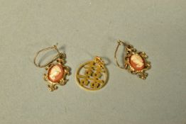 A PAIR OF 9CT GOLD CAMEO DROP EARRINGS AND A YELLOW METAL OPENWORK PENDANT, the earrings of an