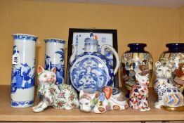 VARIOUS MODERN ORIENTAL CERAMICS, comprising a pair of blue and white sleeve vases, both having blue