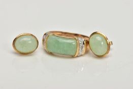 A MODERN 9CT GOLD JADE RING AND EARRINGS, the ring designed with a rectangular jade cabochon, within