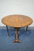 A LATE VICTORIAN BURR WALNUT OVAL SUTHERLAND TABLE, on turned legs and stretchers, open width 74cm x