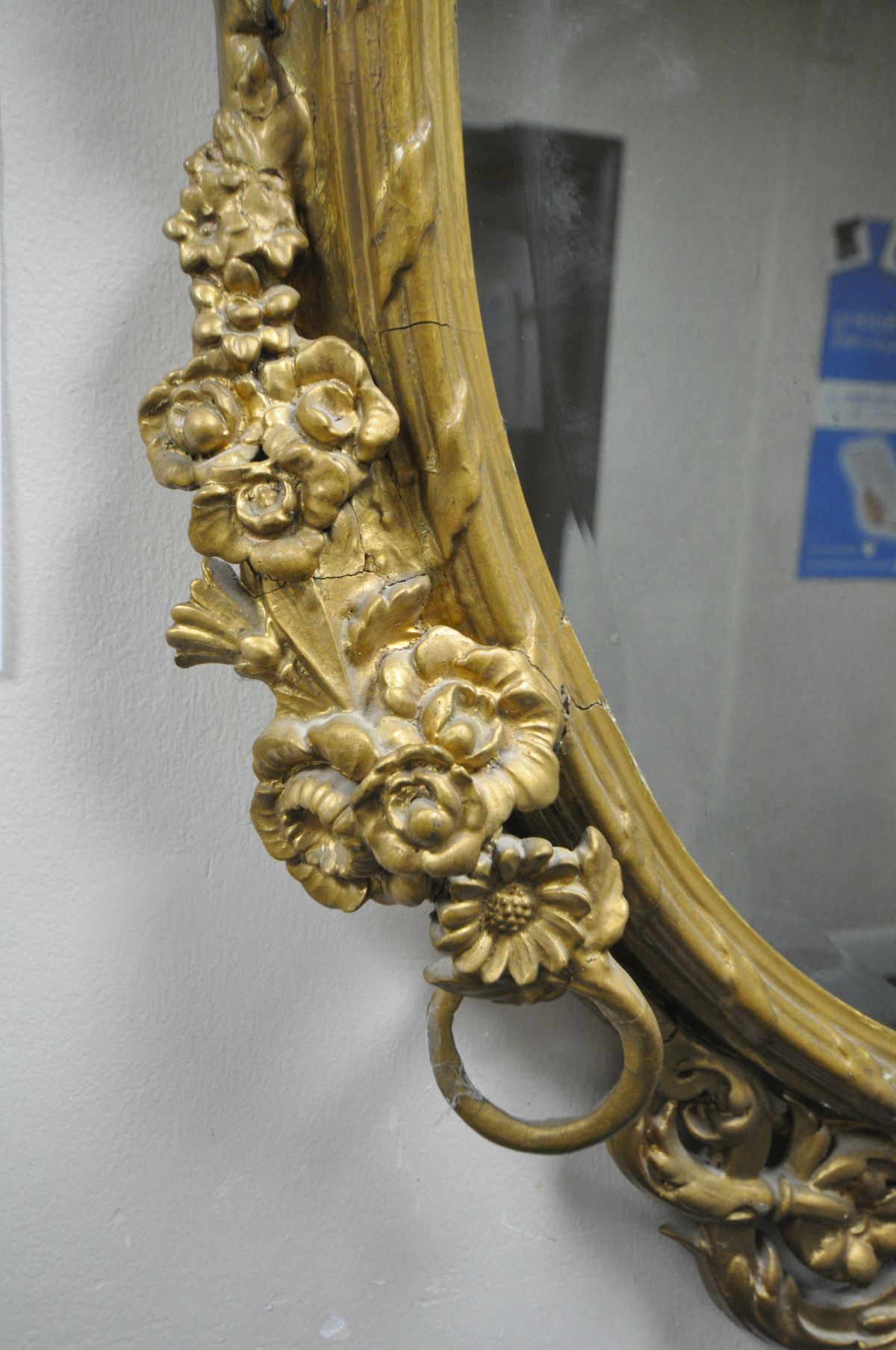 A GILTWOOD LOUIS XVI FRENCH STYLE WALL MIRROR, having a later bevelled plate, the frame with - Image 6 of 14