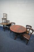 A VICTORIAN MAHOGANY CIRCULAR PEDESTAL TABLE, diameter 122cm x height 74cm, a set of three