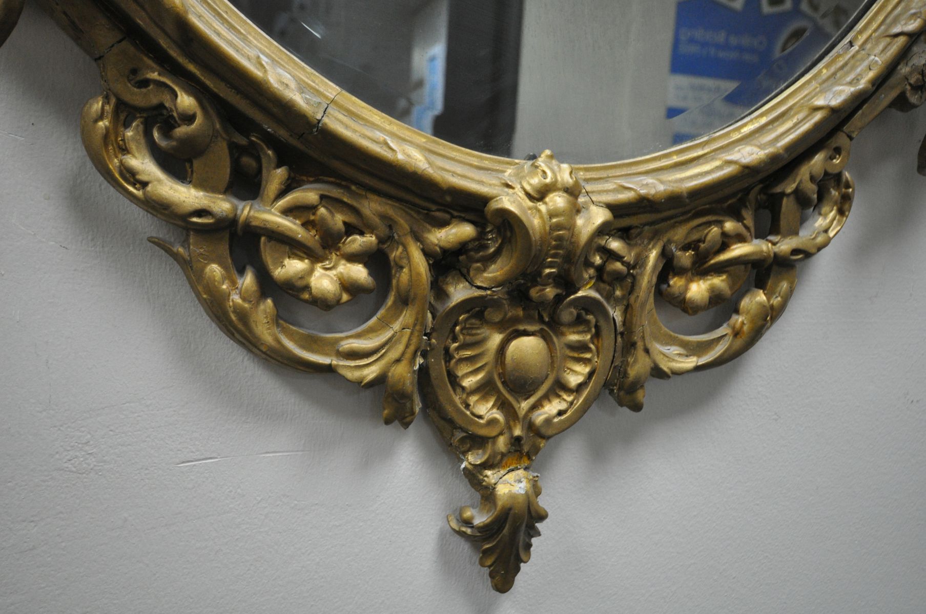 A GILTWOOD LOUIS XVI FRENCH STYLE WALL MIRROR, having a later bevelled plate, the frame with - Image 7 of 14