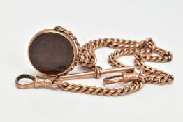 A 9CT ROSE GOLD SWIVEL FOB PENDANT AND ALBERT CHAIN, the fob of a circular form set with a