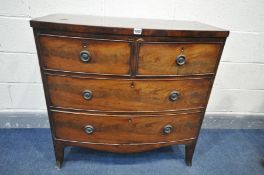A GEORGIAN FLAME MAHOGANY CHEST OF TWO SHORT OVER TWO LONG DRAWERS, on high backet feet, width