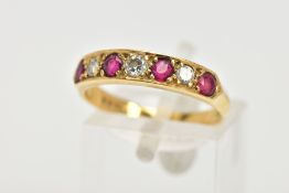 AN 18CT GOLD DIAMOND AND RUBY RING, three circular cut rubies and three round brilliant cut diamonds