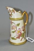 A LATE VICTORIAN ROYAL WORCESTER JUG, the ivory ground printed and tinted with floral sprays, gilt