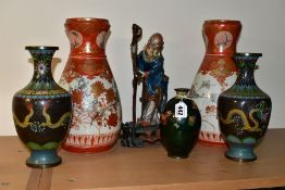 A PAIR OF EARLY 20TH CENTURY JAPANESE KUTANI PORCELAIN BALUSTER VASES AND FOUR OTHER ORIENTAL ITEMS,