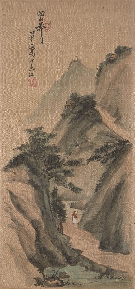 Early 20th century Chinese School, pair of ink and colour on silk, scholars wandering through - Image 2 of 2