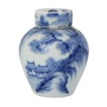 A Chinese porcelain jar and cover, 18th/19th century, painted in underglaze blue with a continuous