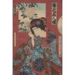Toyohara Kunichika, Japanese 1835-1900, Five Daughters of Flowers and Incense, 1884, woodblock print