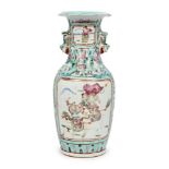 AMENDMENT please note VAT is charged on the hammer price for this Lot. A Chinese porcelain