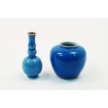 Two Chinese miniature porcelain monochrome powder blue vases, 7cm high (2)Two Chinese miniature