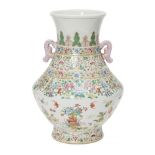 A Chinese porcelain vase, hu, late 20th century, painted in famille rose enamels with baskets and