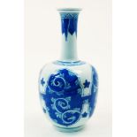 A Chinese porcelain vase, late 19th century, of ovoid form with elongated neck rising to everted