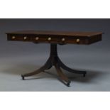 AMENDMENT please note VAT is charged on the hammer price for this Lot. A Regency flame mahogany