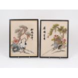 A pair of Chinese needlework pictures, each of rectangular form, each polychrome design depicting