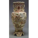 A large Satsuma style vase, 20th century, decorated with butterflies, peonies and gilt highlights,